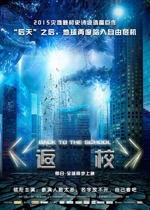 伊利 Ely驾驶证办理